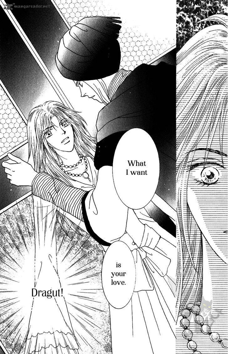 umi_no_kishidan_31_12