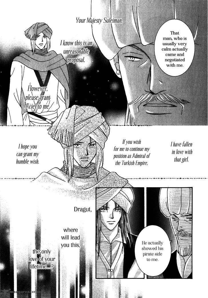 umi_no_kishidan_31_14