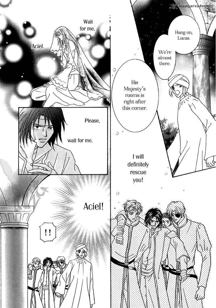 umi_no_kishidan_31_21