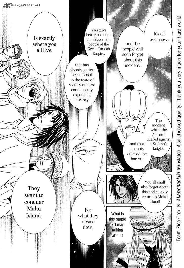 umi_no_kishidan_31_28