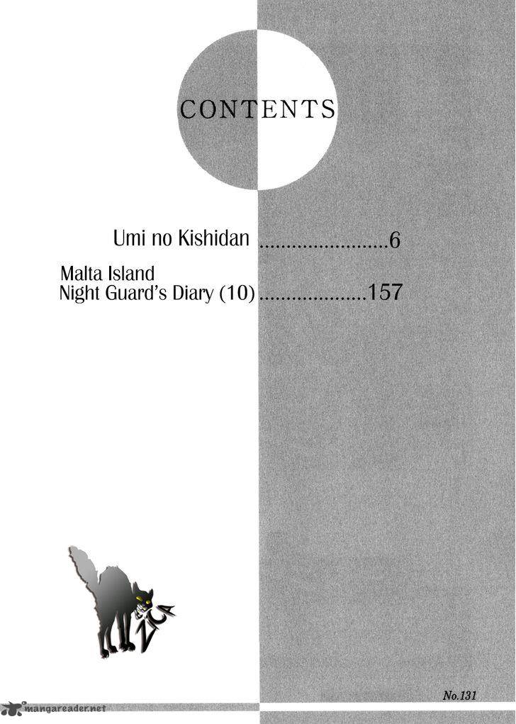 umi_no_kishidan_31_3