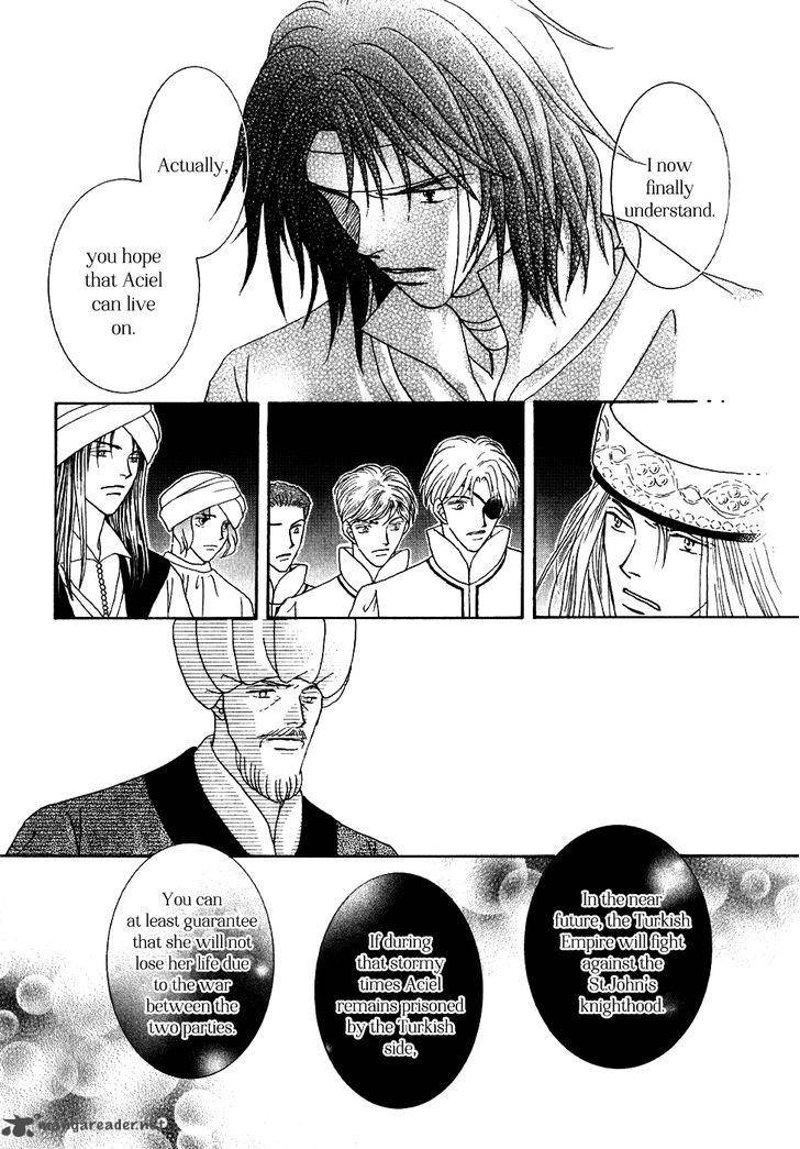 umi_no_kishidan_31_31