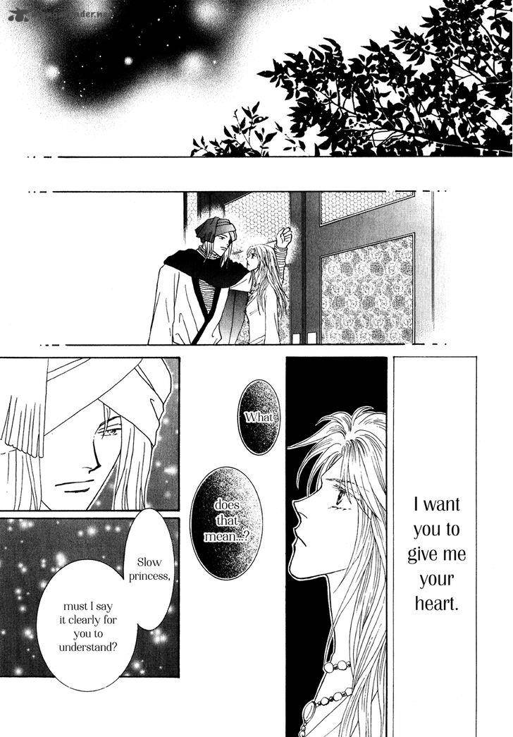 umi_no_kishidan_31_36