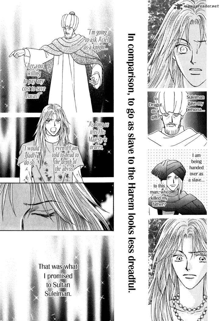 umi_no_kishidan_31_8