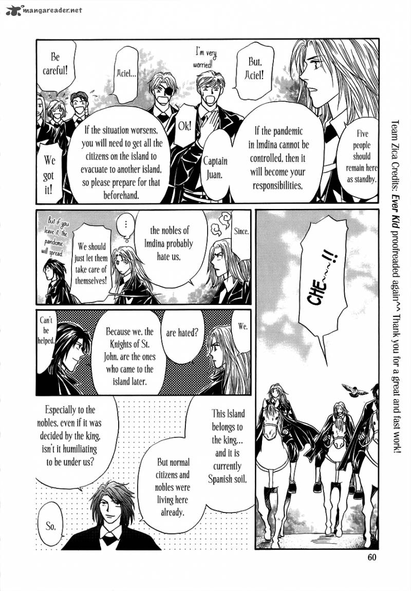 umi_no_kishidan_5_8