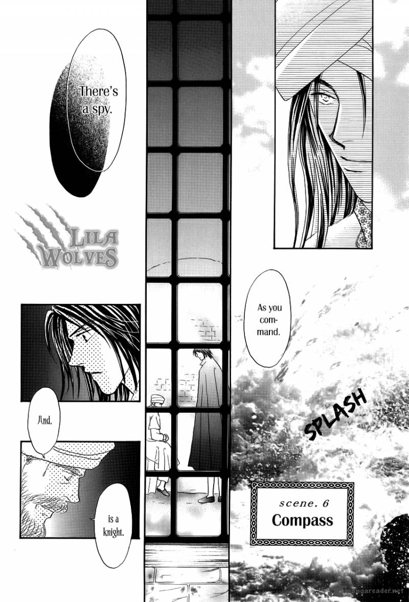 umi_no_kishidan_6_8