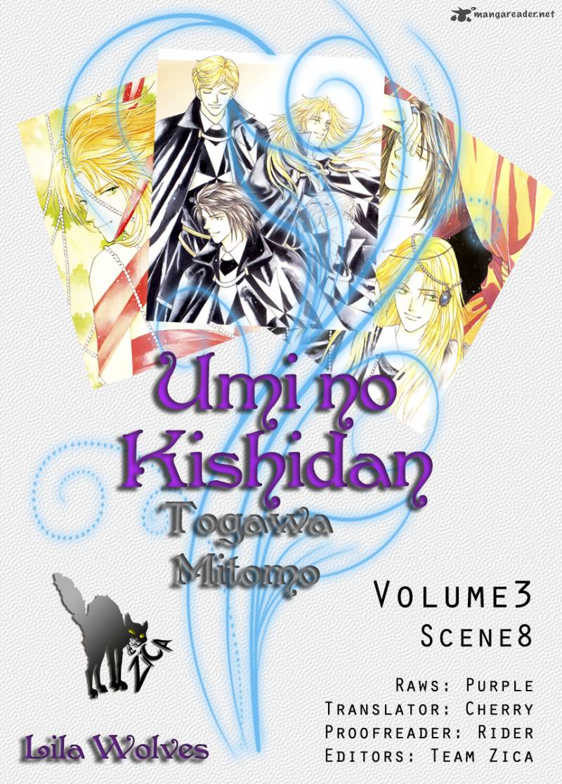 umi_no_kishidan_8_1