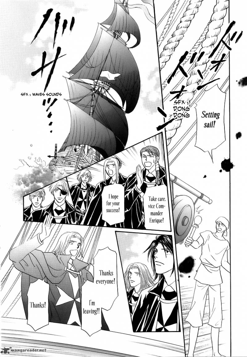 umi_no_kishidan_8_39