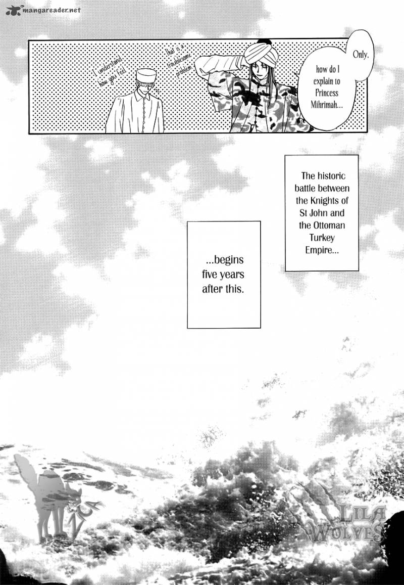 umi_no_kishidan_8_49