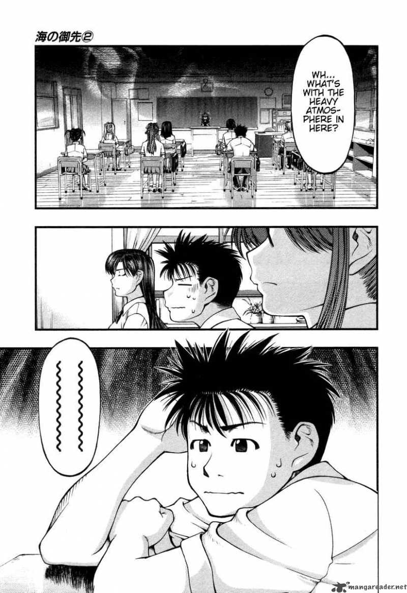 umi_no_misaki_10_19