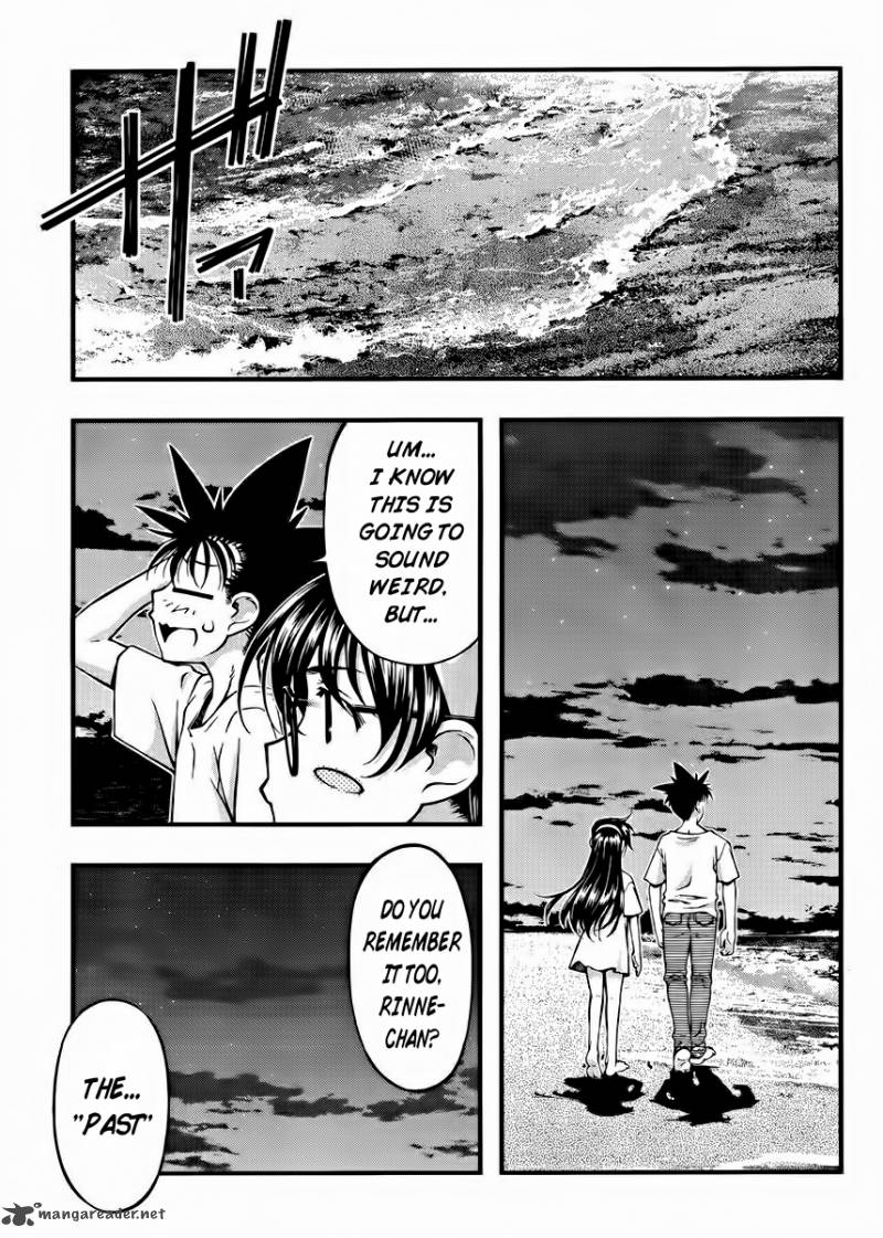 umi_no_misaki_100_14