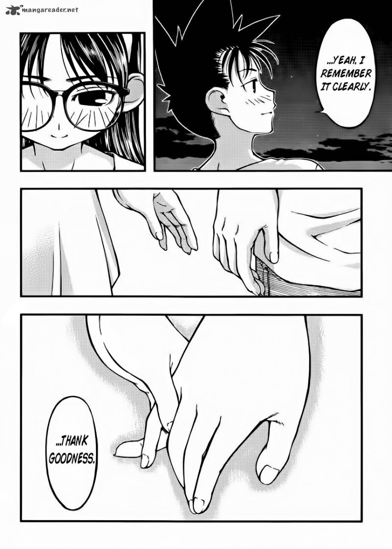 umi_no_misaki_100_17