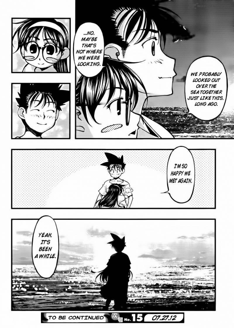umi_no_misaki_100_20