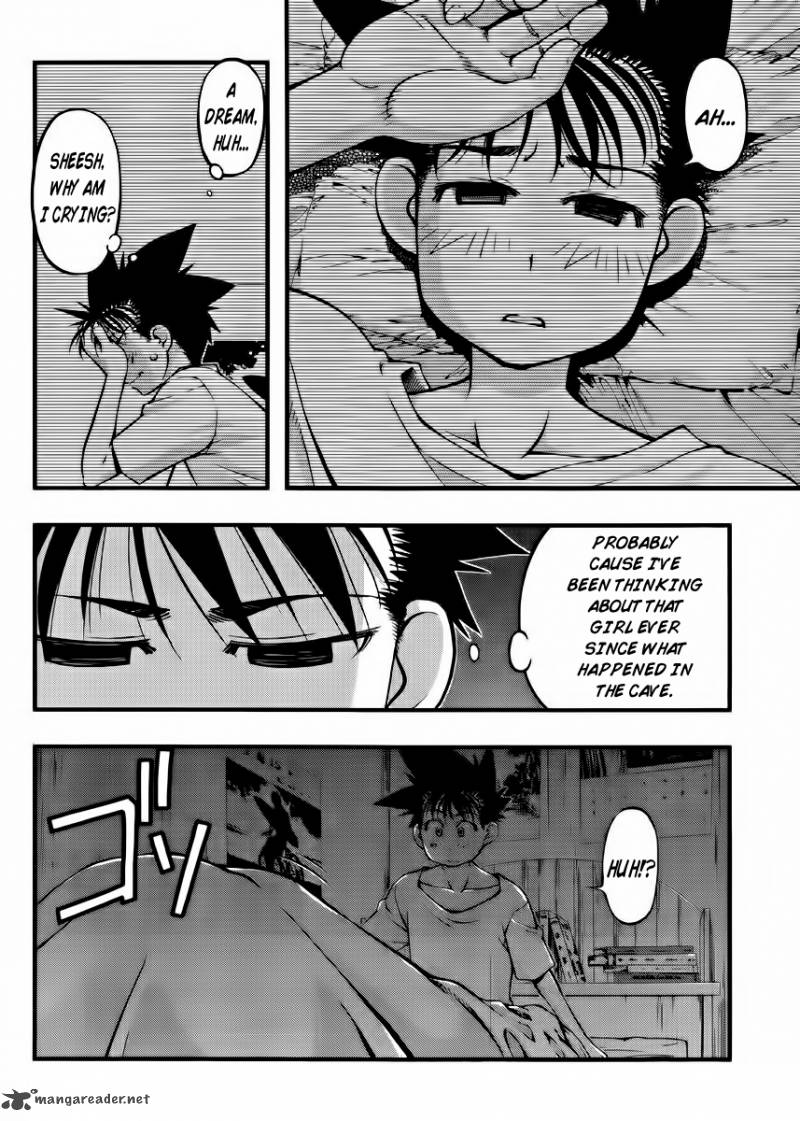 umi_no_misaki_100_7