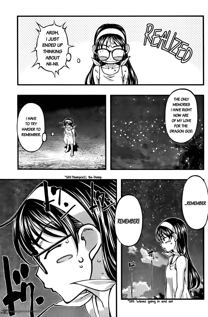umi_no_misaki_108_5