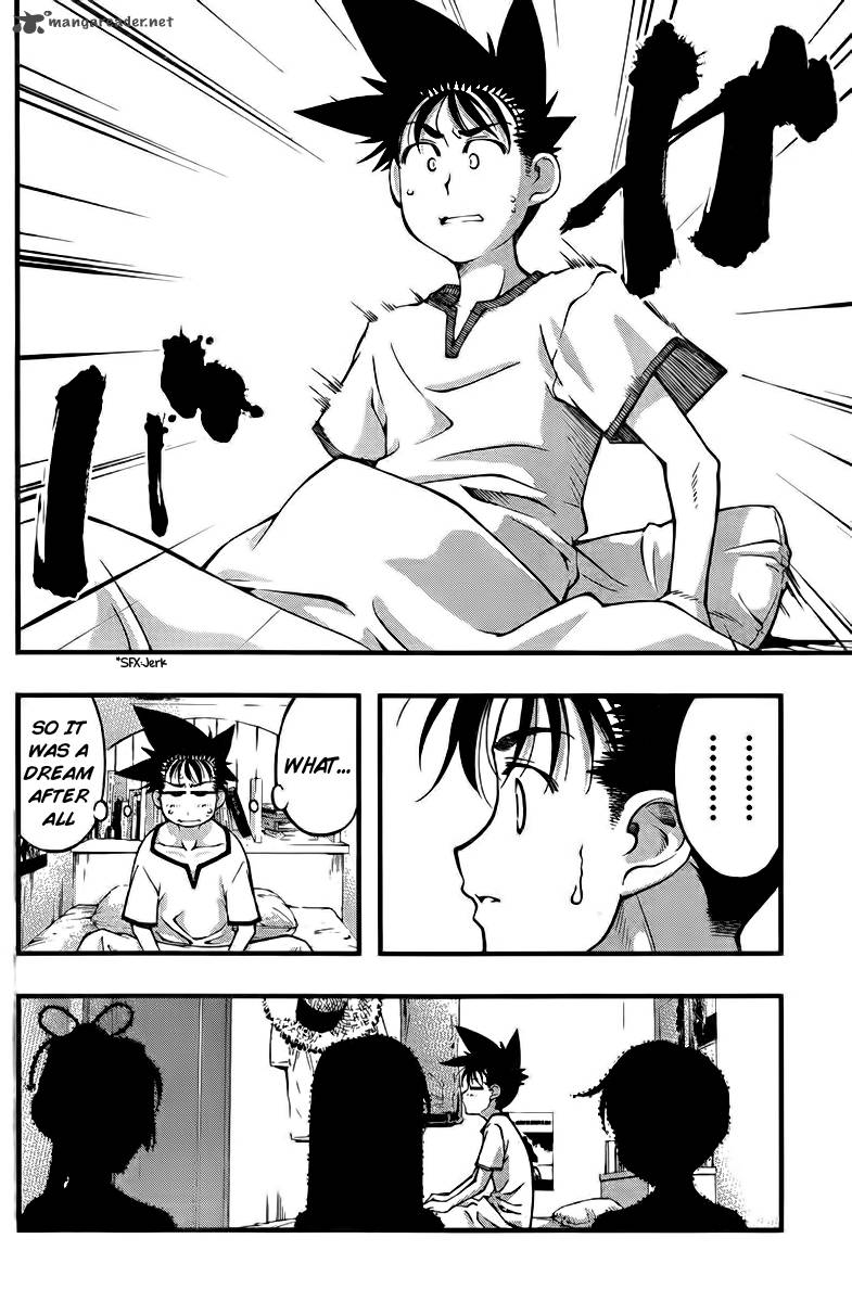 umi_no_misaki_109_10