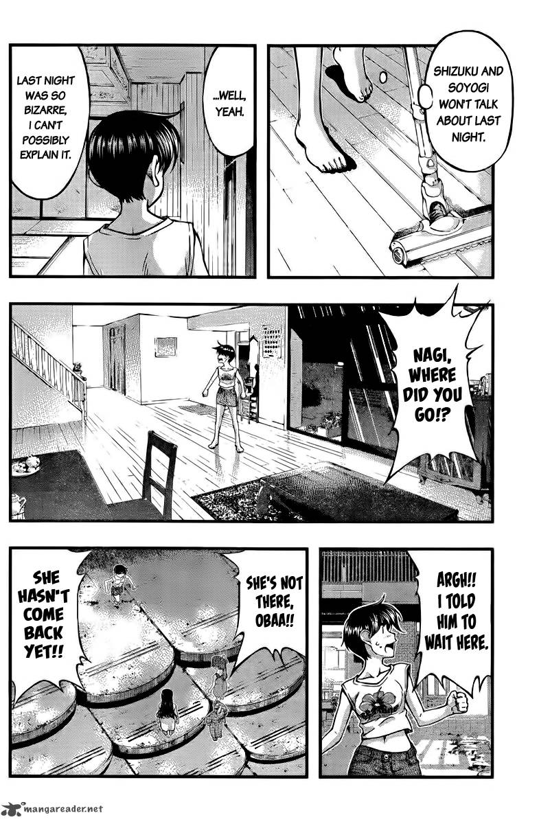 umi_no_misaki_109_14