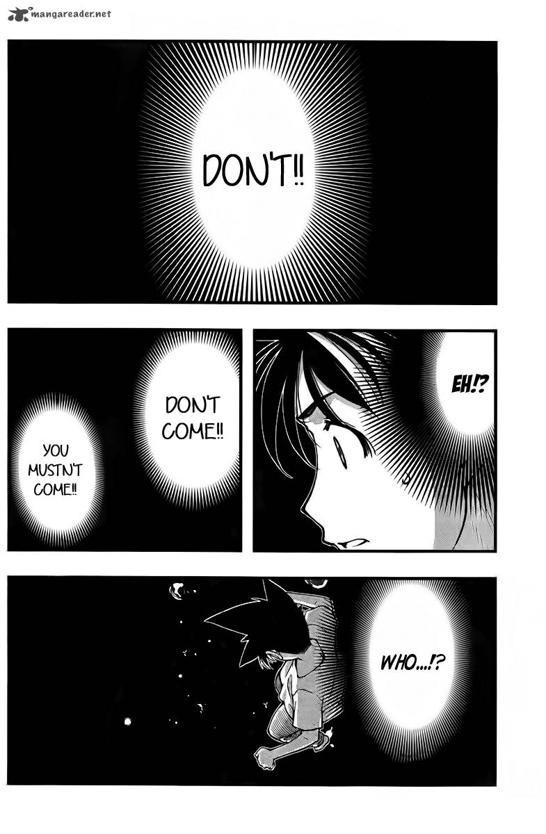 umi_no_misaki_109_4