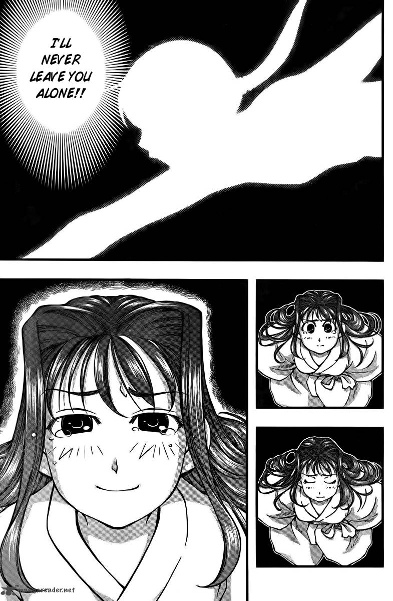 umi_no_misaki_109_7