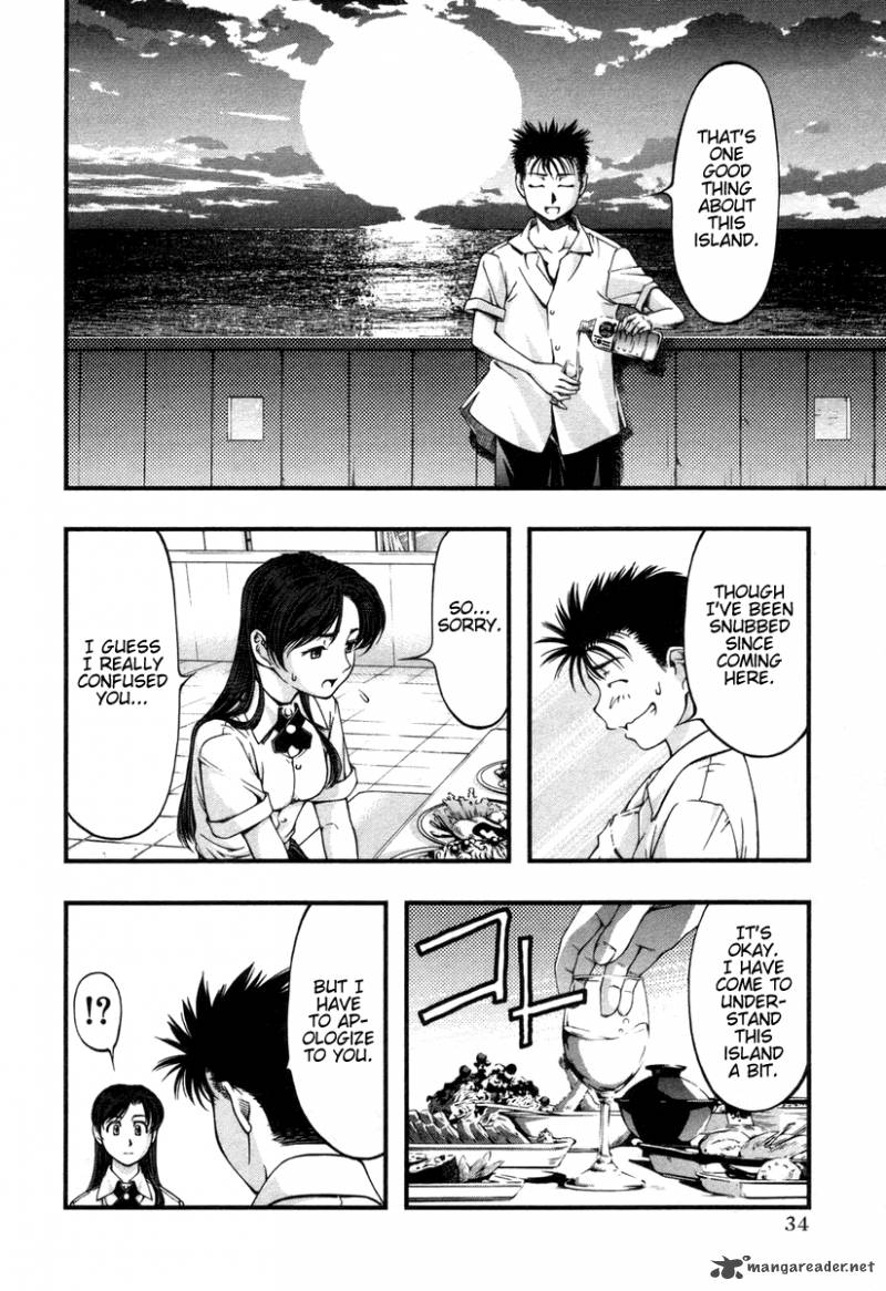 umi_no_misaki_11_12