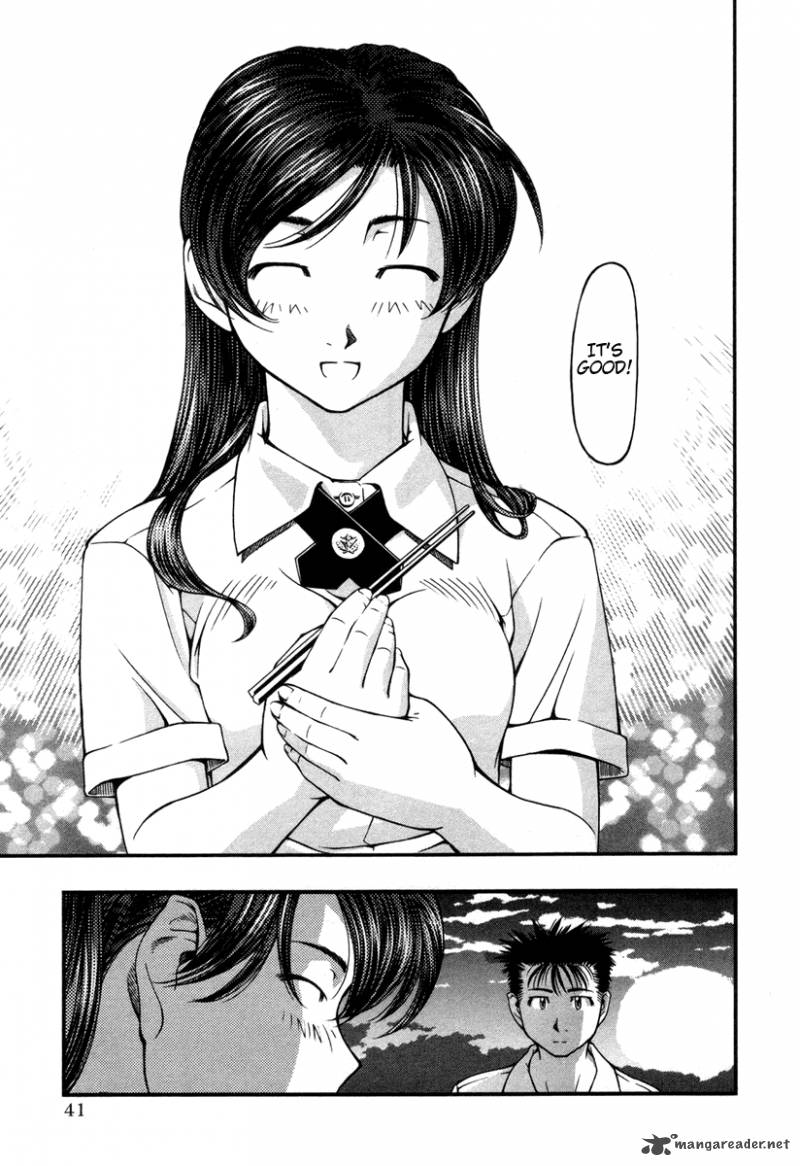 umi_no_misaki_11_19