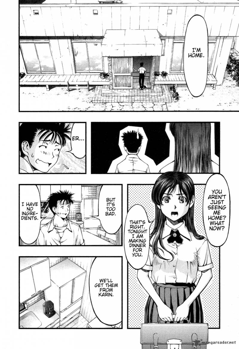 umi_no_misaki_11_2