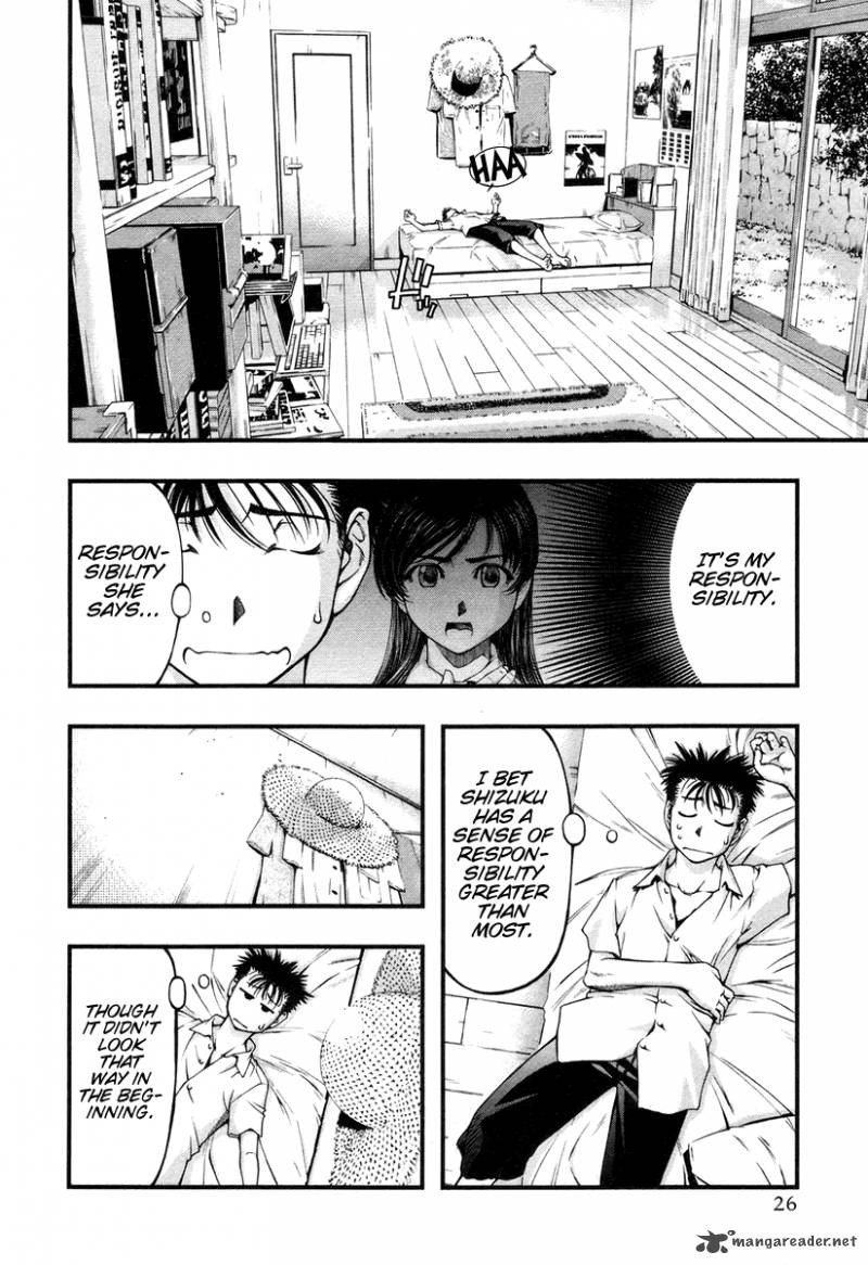 umi_no_misaki_11_4