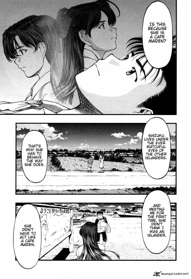 umi_no_misaki_11_5