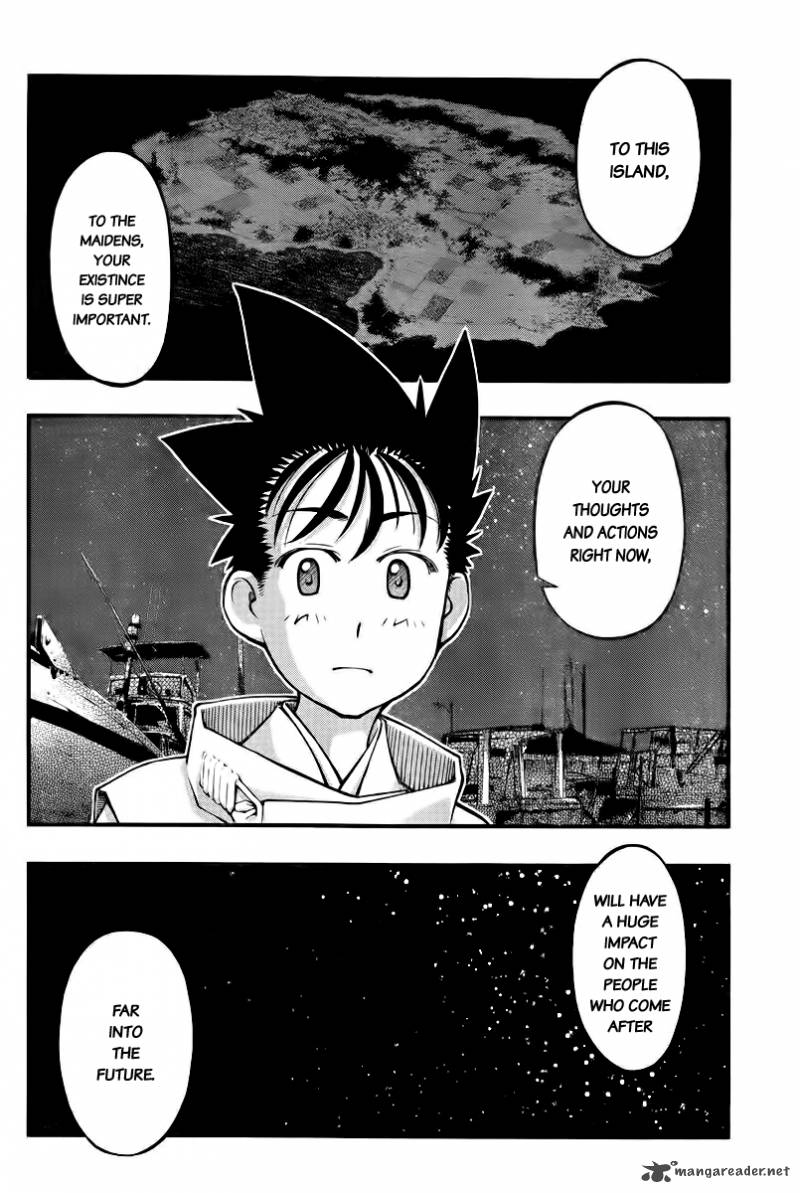 umi_no_misaki_111_14