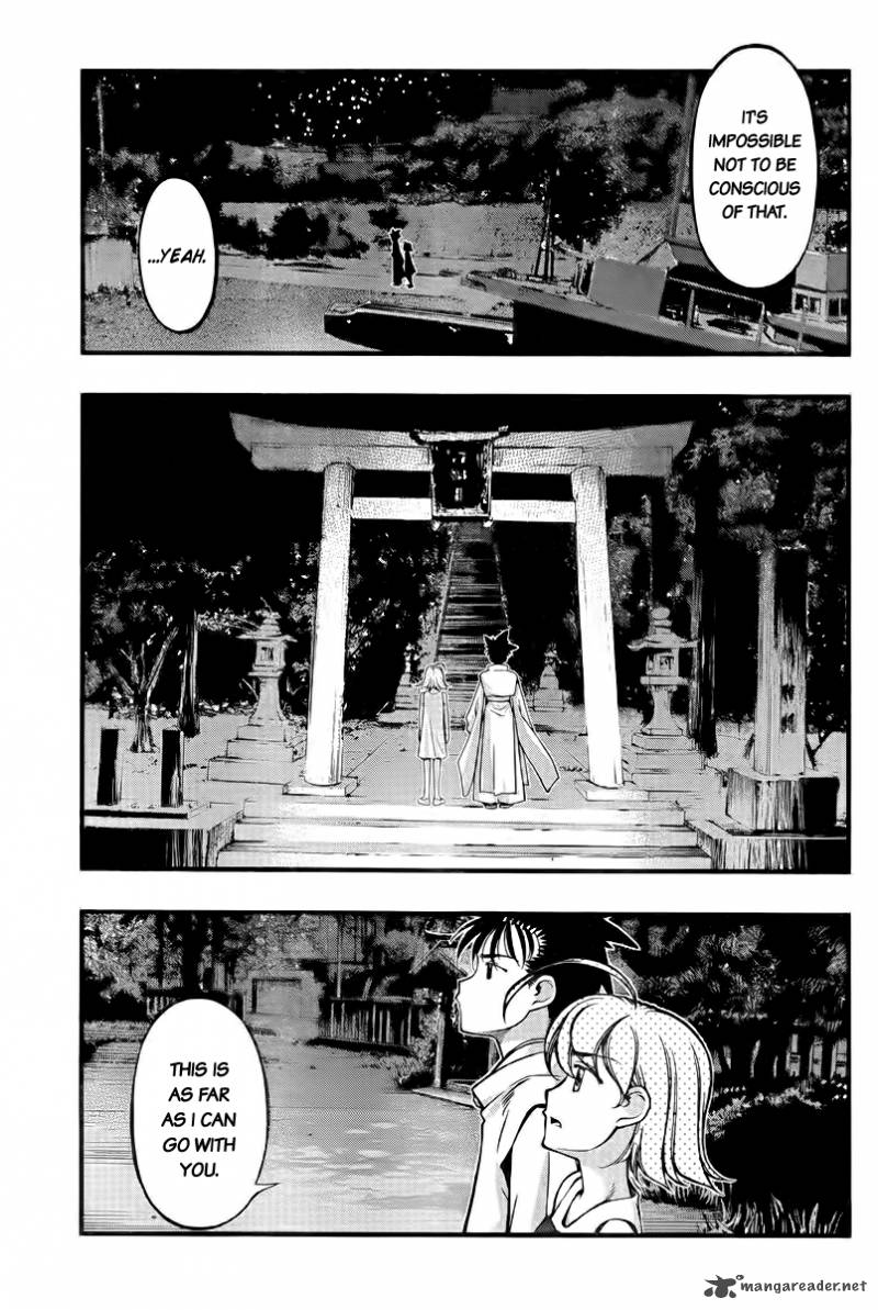 umi_no_misaki_111_15