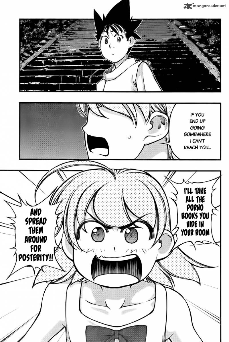 umi_no_misaki_111_19