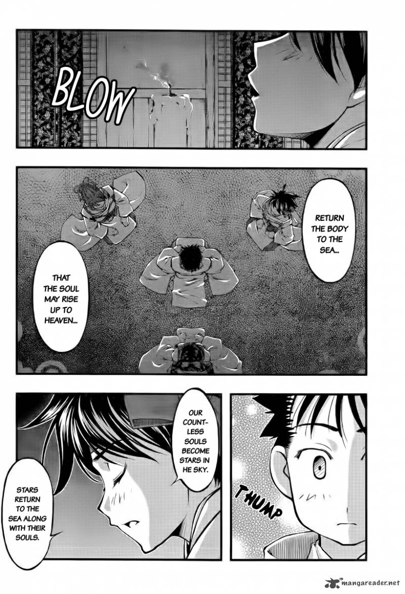 umi_no_misaki_112_8