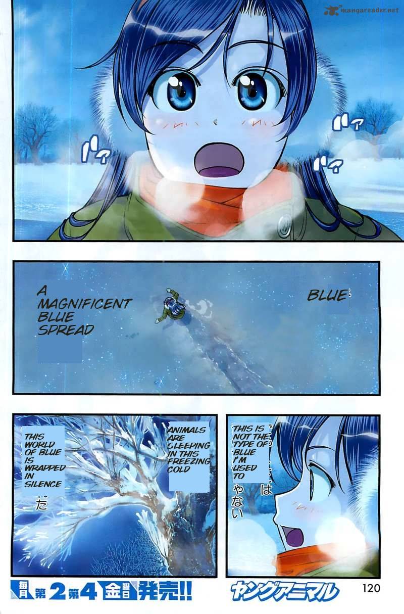 umi_no_misaki_122_2