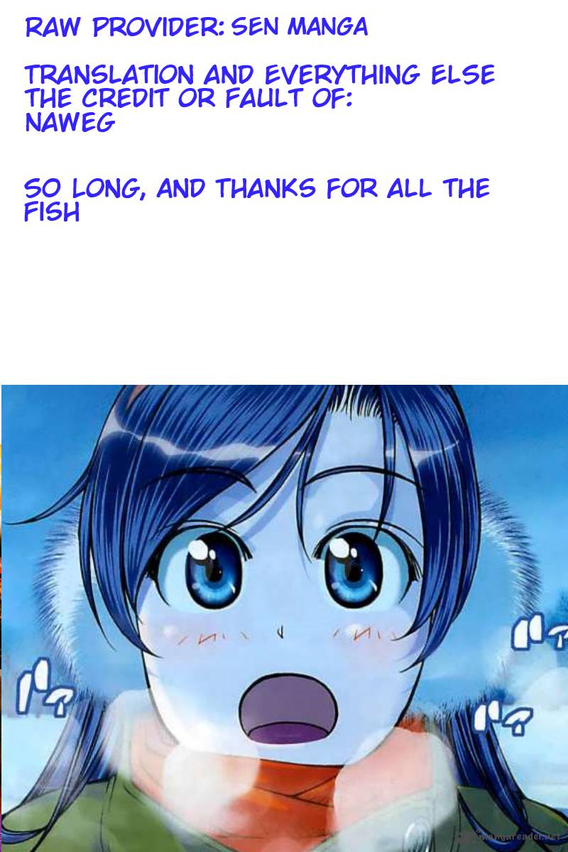 umi_no_misaki_122_21