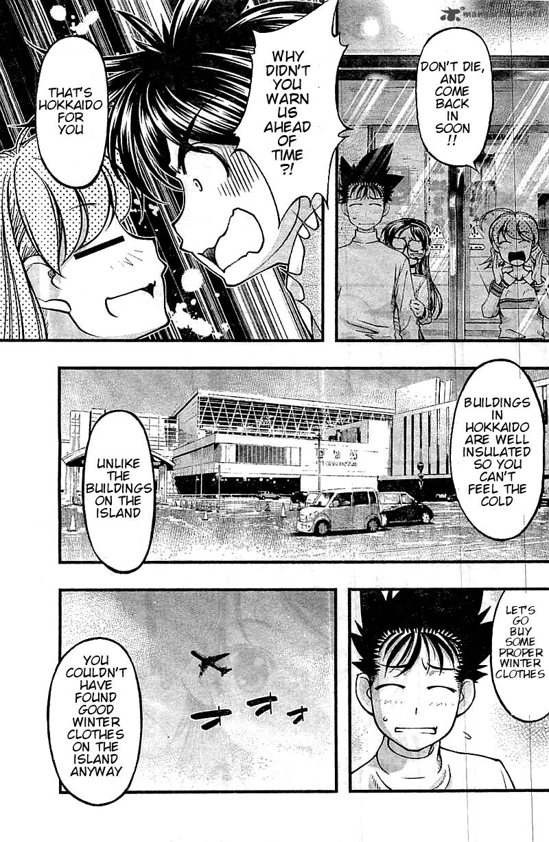 umi_no_misaki_122_9