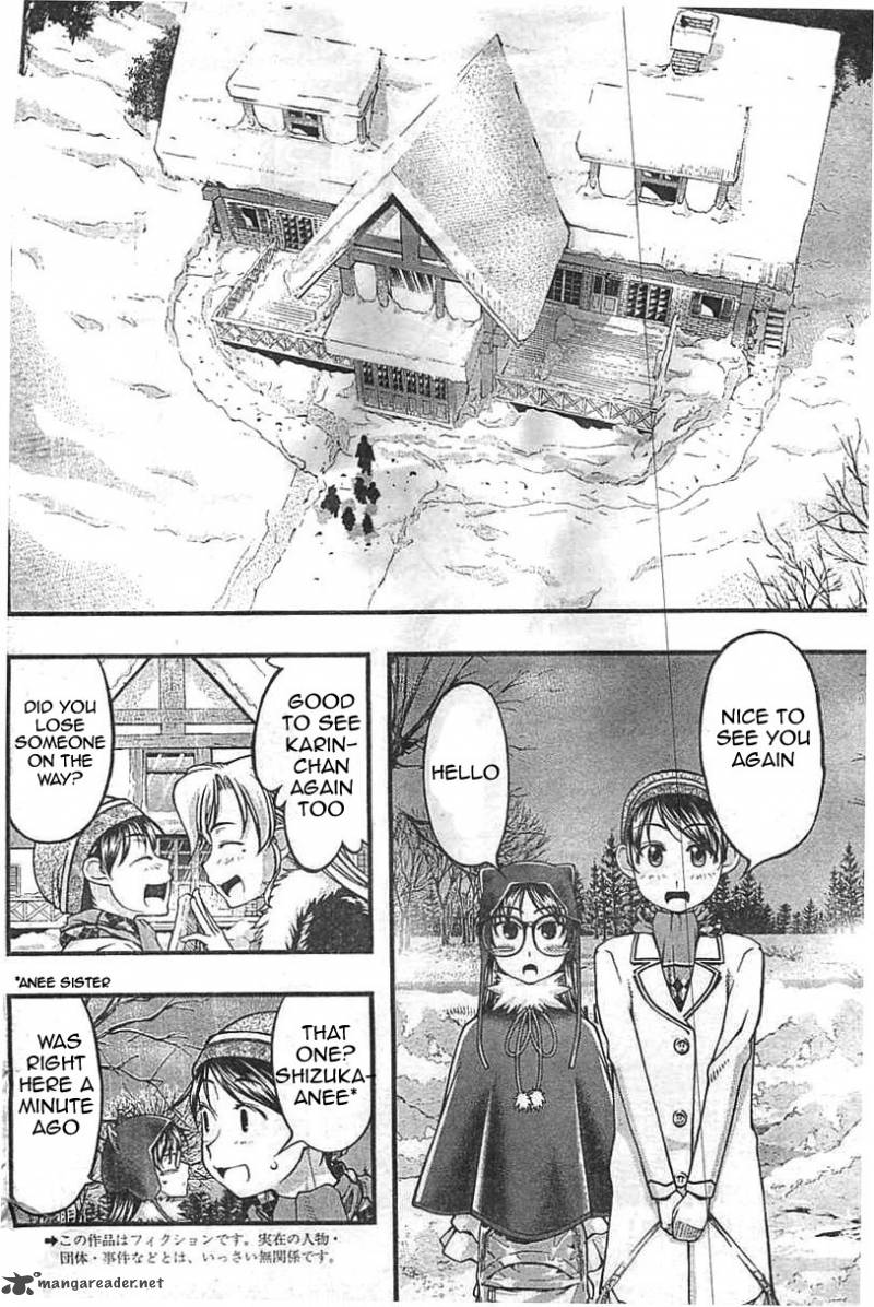 umi_no_misaki_123_2