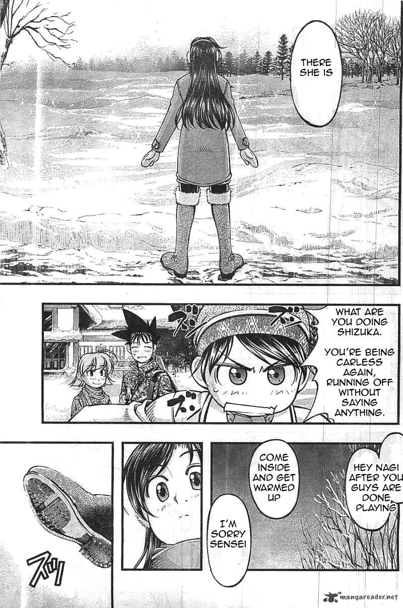 umi_no_misaki_123_3