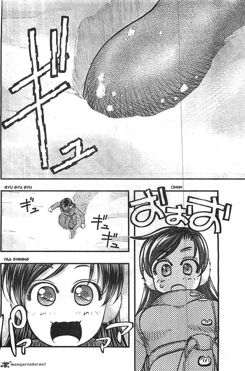 umi_no_misaki_123_4