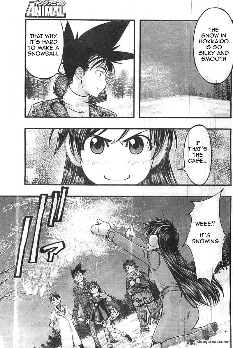 umi_no_misaki_123_9