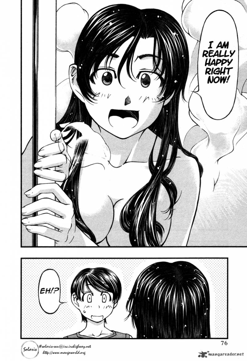 umi_no_misaki_13_13