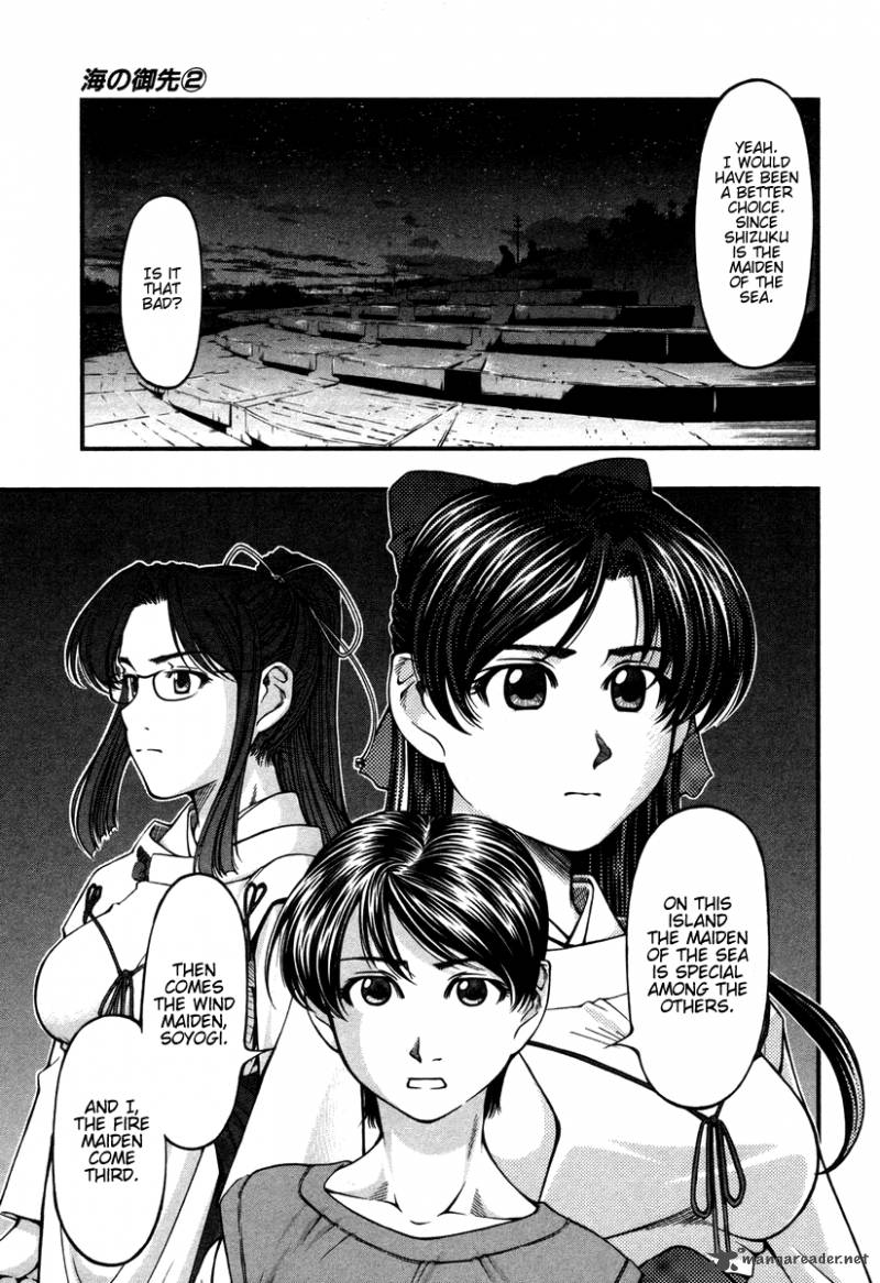 umi_no_misaki_13_16