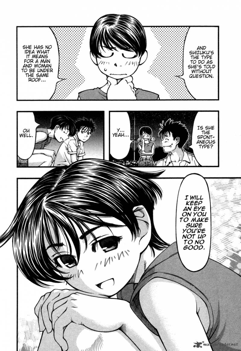 umi_no_misaki_13_17