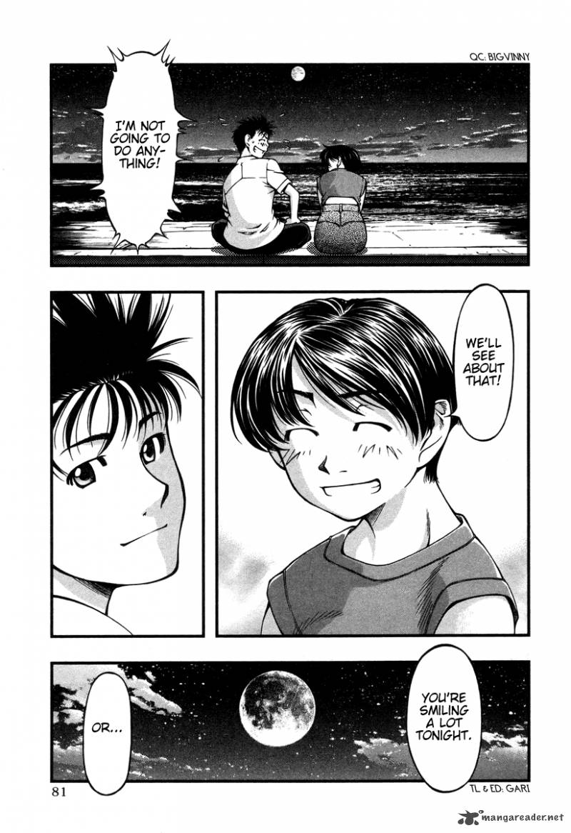 umi_no_misaki_13_18