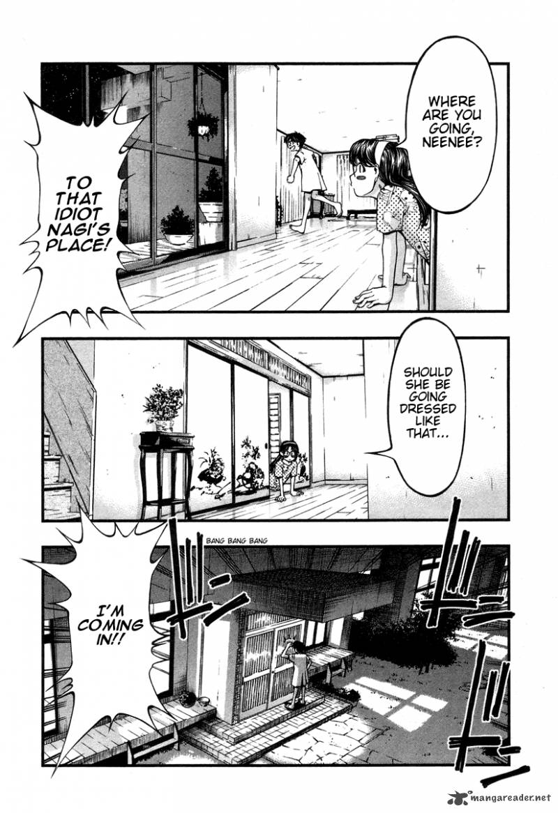 umi_no_misaki_13_3