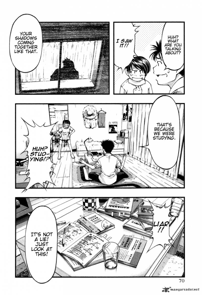 umi_no_misaki_13_7