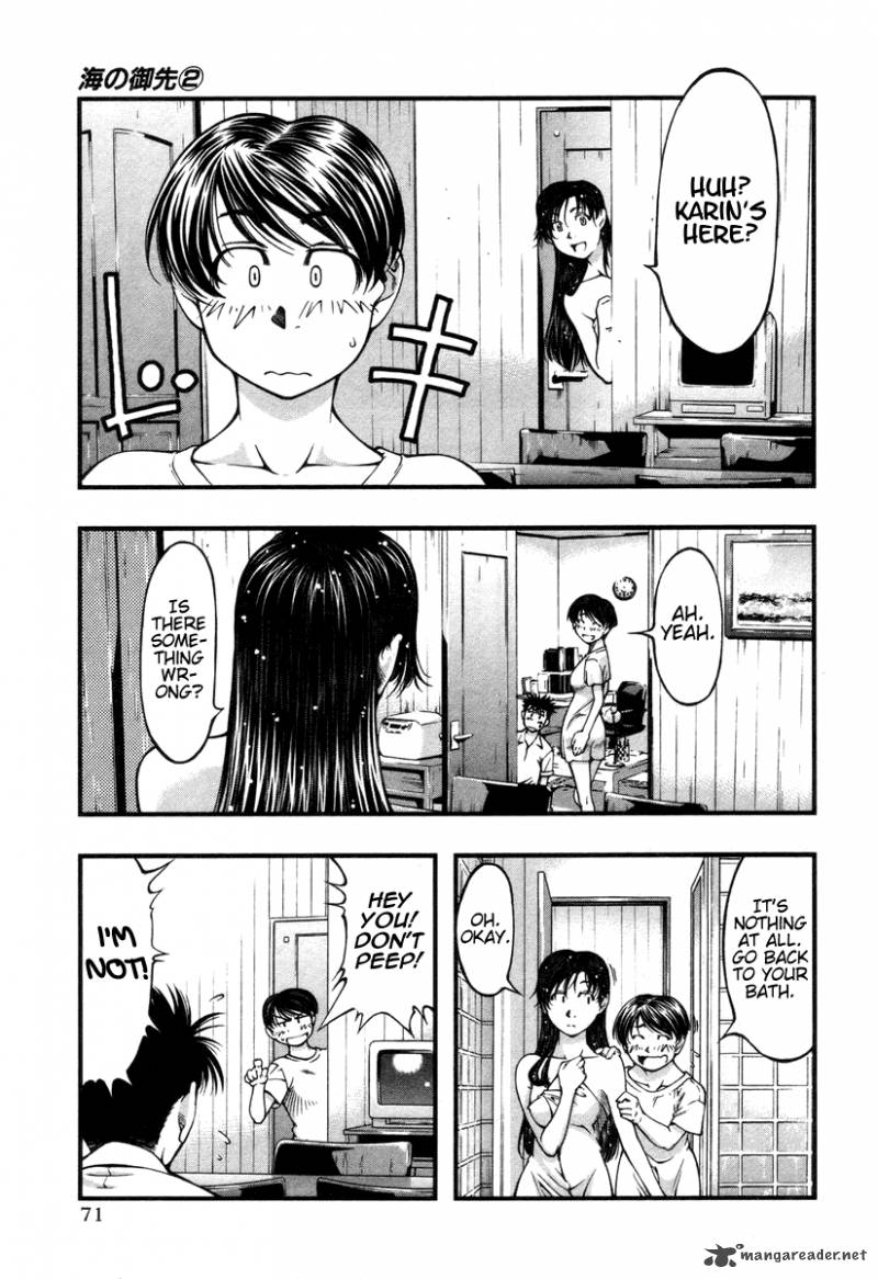 umi_no_misaki_13_8