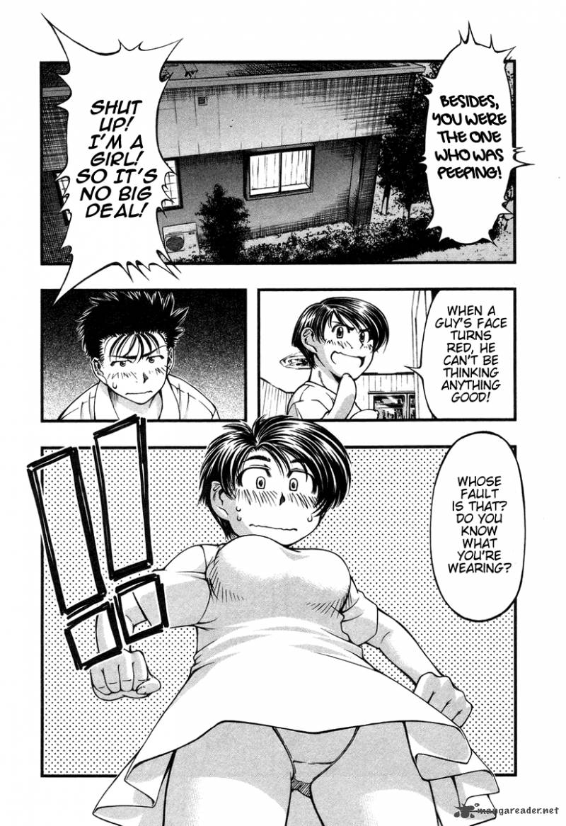 umi_no_misaki_13_9