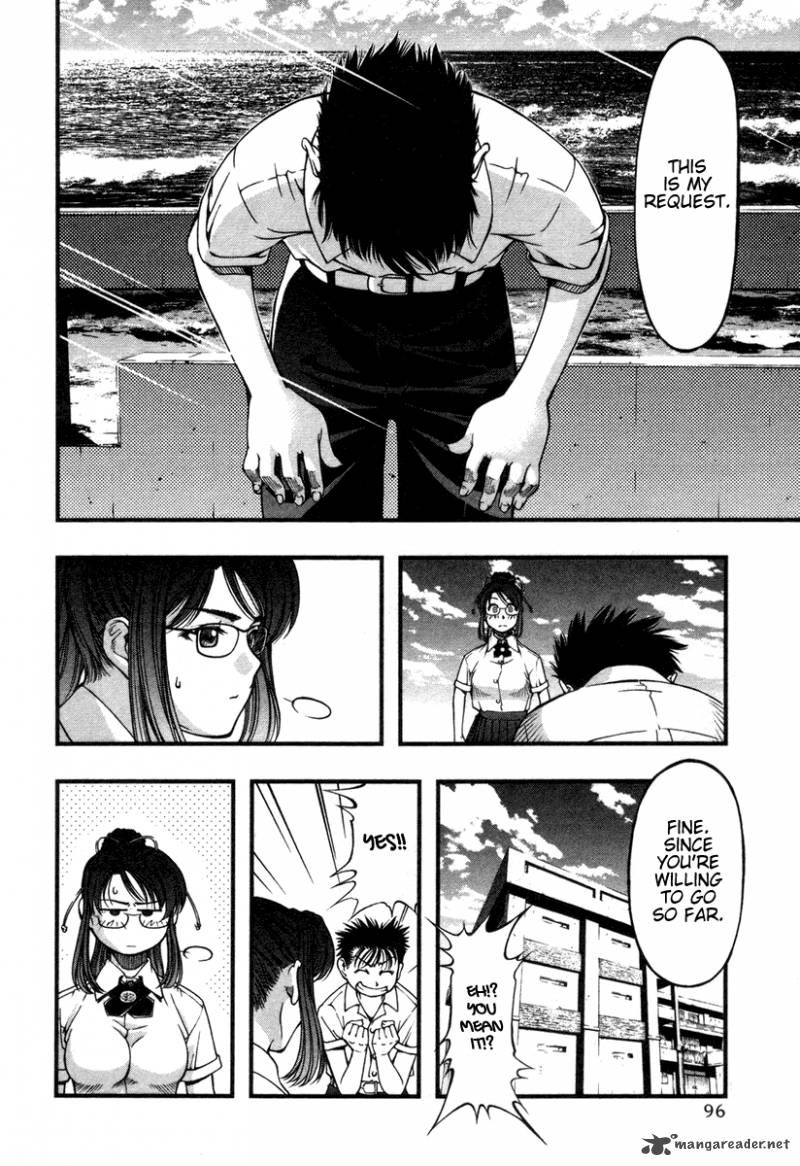 umi_no_misaki_14_12