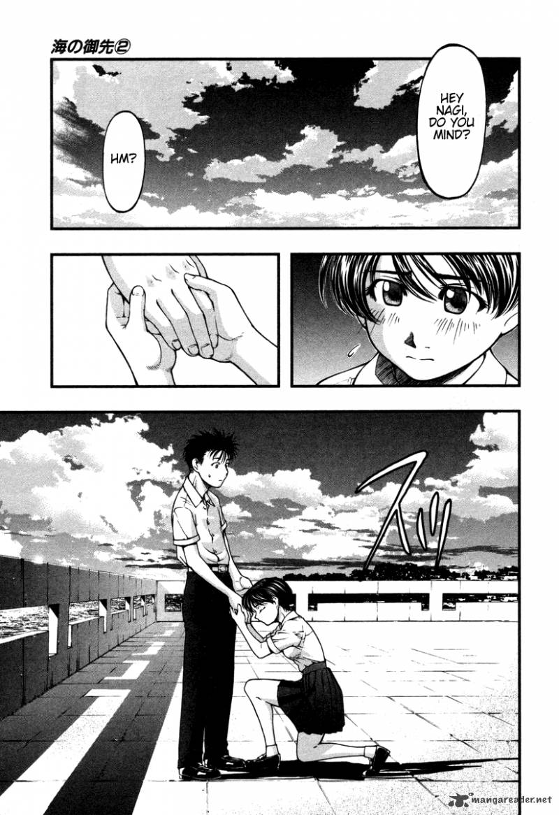umi_no_misaki_14_17