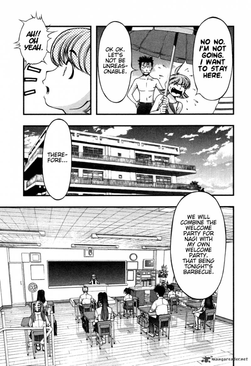 umi_no_misaki_15_13